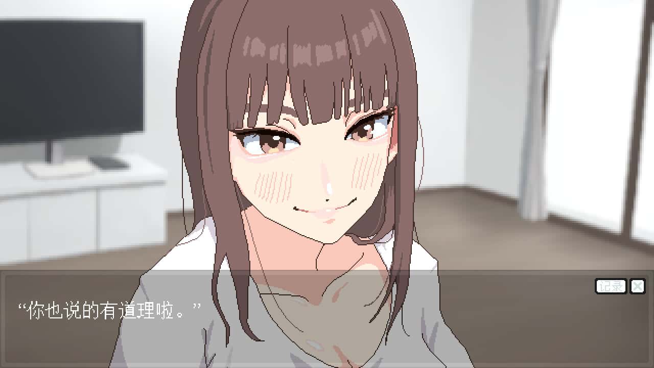 游戏画面1